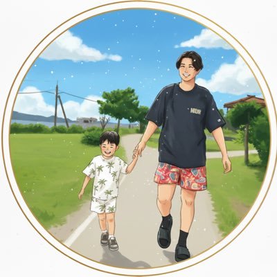 gifted_kosodate's profile picture. 🐢自閉症＋発達障害の息子を育てるパパ          子どもの未来を守るために、今できることを。 🧩療育・子育てのリアル × 家計管理 💰インデックス投資＆高配当株で“将来の安心”をつくる。