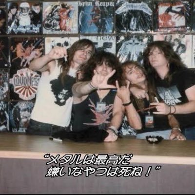 jiko2teikanlow's profile picture. ドカ笑い八起き