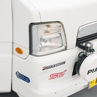 shuritv2's profile picture. 京都に住んでるガキんちょ大学生です TV2のサンバー乗ってます💪🏻 東京にもよく出没します