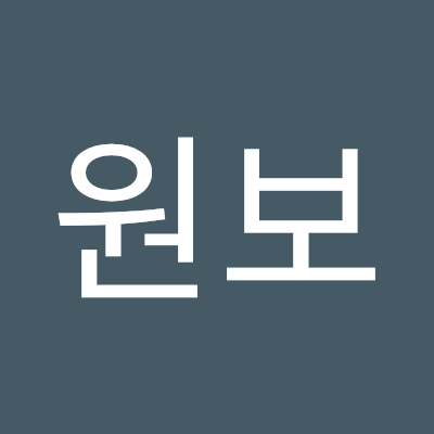 WonboKi77777's profile picture. 