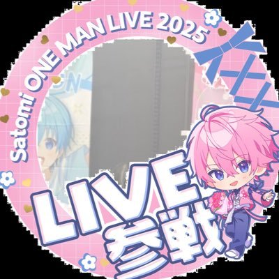 アヤネさんのプロフィール画像