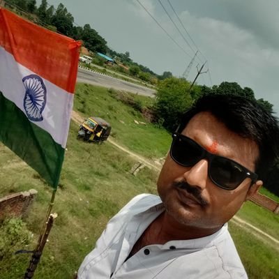 neerajpandey604's profile picture. 🚩🏹जय श्रीराम 🏹🚩. 
 *🏹#राष्‍ट्रहित🇮🇳#सर्वोपरी🏹* सामाजिक कार्यकर्ता, पंच वार्ड 14 पुर्वा 310,