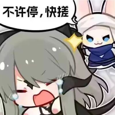 nooboody_second's profile picture. 总之先吃口饭/1v1左右固定成分简单
