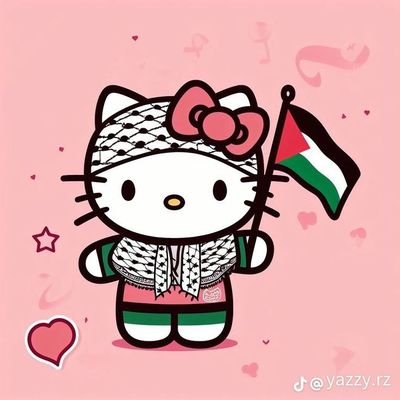 i8cheesekake's profile picture. 