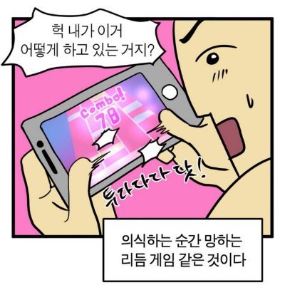 16언제?さんのプロフィール画像