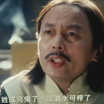 joe11139's profile picture. 玩转牛熊🐮🐻币圈里面的小韭菜，现货屯币党，BTC忠实粉丝