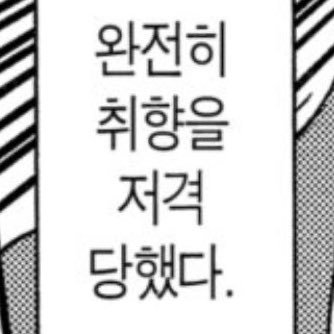 우어さんのプロフィール画像