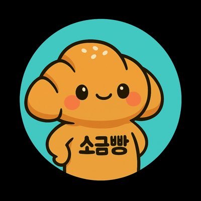 saltbreadjmttt's profile picture. 돈 벌수있는건 다하는 빵
야핑으로 빚갚기
정확한 정보전달을 위해 공부하고 또 공부합니다