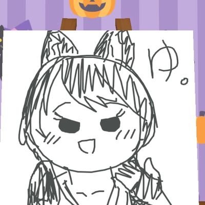 anndasutann's profile picture. よく分からんことばっかします。気分で動くから暖かい目で見守ってください。

無言フォローはしますし、されるのも歓迎です。

創作垢さんはフォロバします。(あと気になる人)