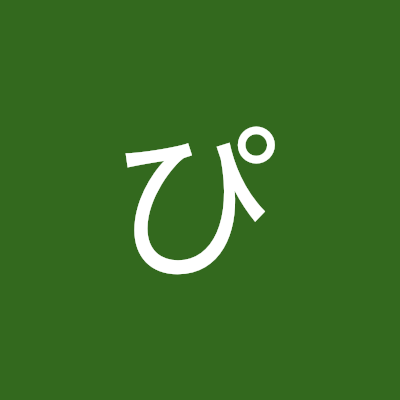 PP4440136164648's profile picture. 事実と新しい発想を探すこと