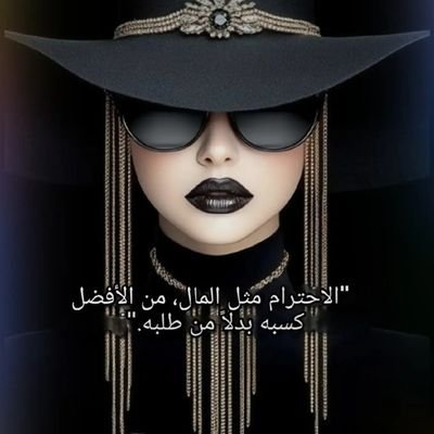 Amalvirgo13's profile picture. 