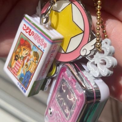 i_n66a0's profile picture. 18↑ / 関東在住🎀 好きなものをゆるく詰め込んだアカウントですᵕ̈* 日常や好きなことをのんびり呟く予定です☺️