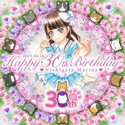 西潟茉莉奈生誕祭実行委員会2025さんのプロフィール画像