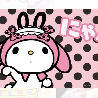 65pdFYGdwct713J's profile picture. 成人済み