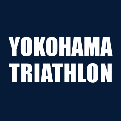 横浜トライアスロン情報サイト公式Twitter。WTS横浜&横浜シーサイドトライアスロン大会の情報を随時公開します。
This is official Twitter of Yokohama Triathlon (WTS Yokohama & Yokohama Seaside Triathlon).