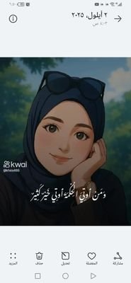 ZreqatSafa77740's profile picture. 