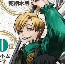 My_only_lie's profile picture. -i love hatsune miku 
-25 years old
-taciturn