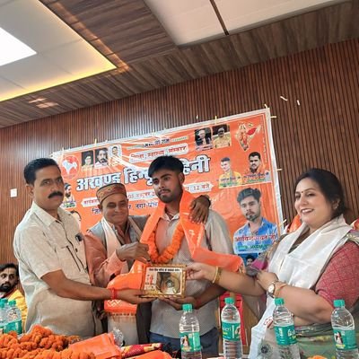 paswan_ji59074's profile picture. #जय श्री राम ⚔️
🚩🙏राष्ट्रीय गोरक्षा संघ उत्तर प्रदेश भारत 🚩🚩🚩
🚩 अखंड हिंदू वाहिनी
🚩( ब्लॉक अध्यक्ष )बंडा🚩🚩🚩🚩
