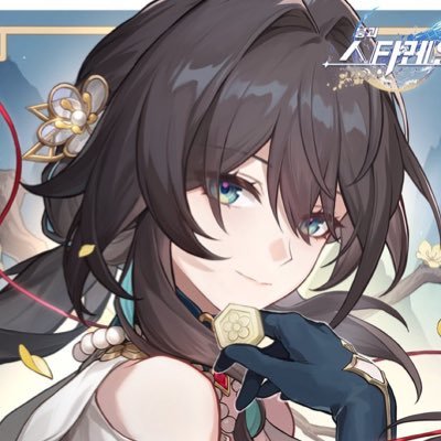 syojyoxxx's profile picture. 20⬆️ 옛날에 박혁이라는분이 거세했나요?