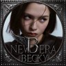 AUMTAENY's profile picture. มามี๊(ปลอม)สังกัด BECKY Entertainment ✎ ̼ ภูมิใจในตัวเบคกี้ทุกๆวันเลย 🪽 กำลังใจของเบคกี้ #BeckysAngels #BeckyArmstrong เบคฟรีน / สนับสนุน Thai GL