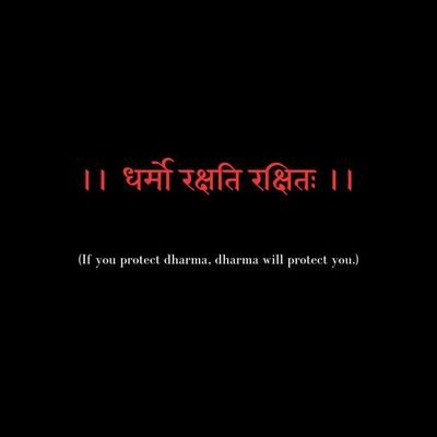 Thenoticing01's profile picture. 🕉  जय महाकाल! 
सनातन धर्म की जय हो! 
विश्व का कल्याण हो!
हर हर महादेव!