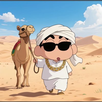 kekedekebao's profile picture. DOGE 1 美金，XRP10美金,
 OKX欧易最大的加密货币交易所 之一
注册填写邀请码:85141046，新用户送50u福利，
和现货永久返佣20%手续费！
 https://t.co/wzrrGGrjAy