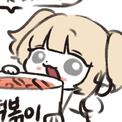 oaeng055's profile picture. ⛩️시부키 다시보기 썸네일러🕹️|스텔라이브🩵| 부키위주⛩️🕹️|낙서업로드
