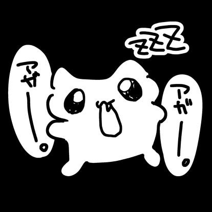 gopa675's profile picture. Daytona675⇒Z900RS Cafe/ KLX250(もう無い)/林道/ツーリング/
時々カローラスポーツ/サウナ好き/福岡北九州