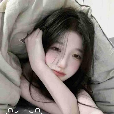 EmilyDicke87037's profile picture. 