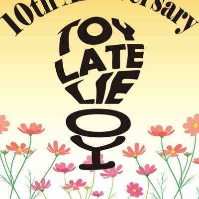 ToyLateLie(トイ レイト ライ)さんのプロフィール画像