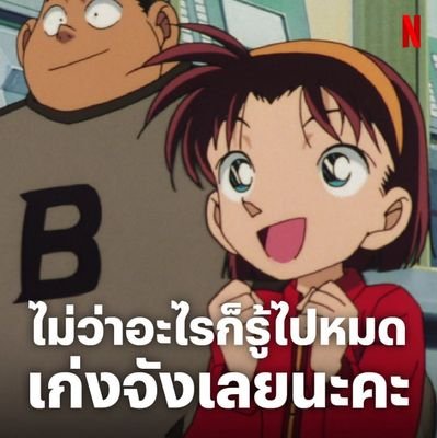 KilalaSK's profile picture. (Personal Acc) เบียวเป็นบางที,สาววาย ชิปบ้านฟ้า/ส้ม พอเป็นพิธี(สมรส) ห้ามสวนโพ! 

🐥💚

#แอคนี้รักเคะมาก 
เมคเฟรนด์ได้ ชอบคนน่ารัก แลกฟอลปั่นเทรนด์!