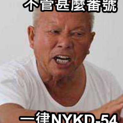 Larrylam5566's profile picture. 