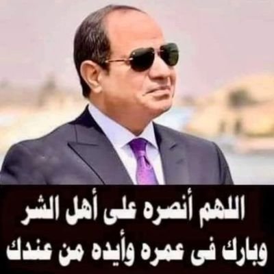sr5024268413691's profile picture. الله الوطن. القياده