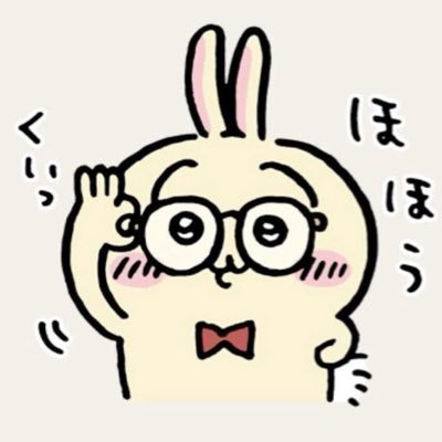 Sumi17934166's profile picture. 21 years old ,