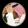 a6shea's profile picture. يكفي انك عشق واحساس ومشاعر ،،،،، ويكفي انك في وسط قلبي ملاك #سهم_شاعر هلالي وافتخر (غيرمتعصب)