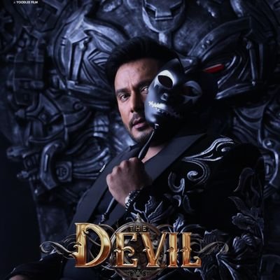 RohanGowdaCKM's profile picture. 