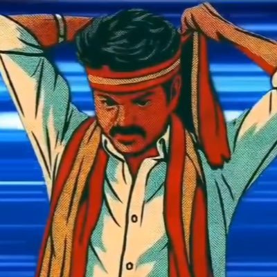 RajiniMandai's profile picture. Rajini Mandai Mandram