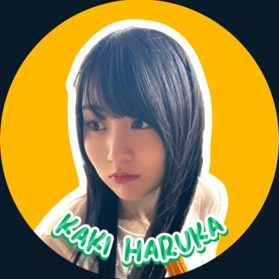 sorutea___'s profile picture. 𝚗𝚎𝚡𝚝 ... 𝟷𝟶.𝟸𝟻 𝙱𝙰𝙱𝙴𝙻 𝚗𝚘 𝚃𝙾𝙷 バンテリンドーム 初日