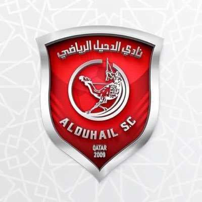 DuhailSC's profile picture. الحساب الرسمي لنادي الدحيل 🇶🇦 الراعي الرسمي: السوق الحرة قطر & بنك الريان