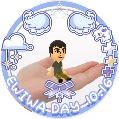 nv0322's profile picture. 27 | he/him | definitely not an alt account