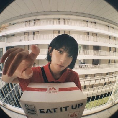 yourawesomegf's profile picture. em um relacionamento sério com Miwayaki Sakura.