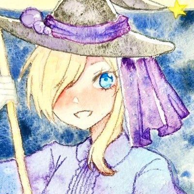 鴉葵 周@水彩の魔術師3、手作りパレットに魅せられてさんのプロフィール画像