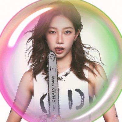kyxiier's profile picture. i love ggs + ari & raye + more @kyxiierspriv + i’m black + support