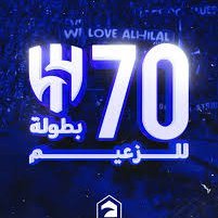 @HILALL7ASIA