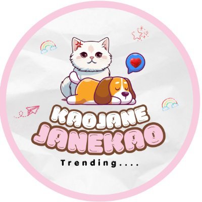 Trendfor9779TH's profile picture. Trend for KaoJaneJaneKao (9779) | Vote for @Kaosupassara9 @Janeeeyeh | #supassra_sp #Janeeyeh #LoveDesignSeries #รับรักออกแบบ
