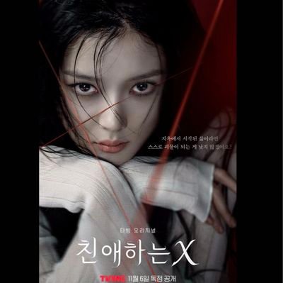 kyjjsmno1's profile picture. 