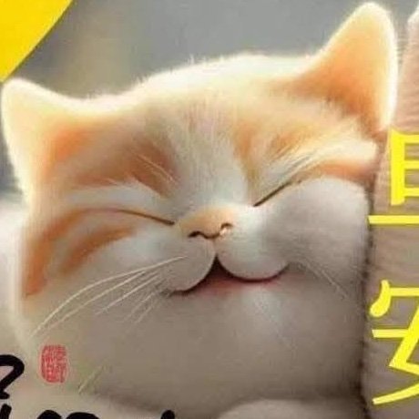 HuanhongGusu's profile picture. 