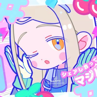Freesiappe 🎀さんのプロフィール画像