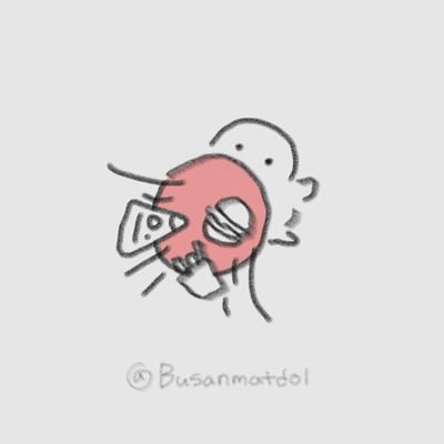 Busanmatdol's profile picture. 왜 내가 가는 맛집들은 다 망하는 걸까 💦

자극적인 맛을 좋아해요 🤤