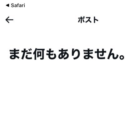 Gambow_1211's profile picture. 